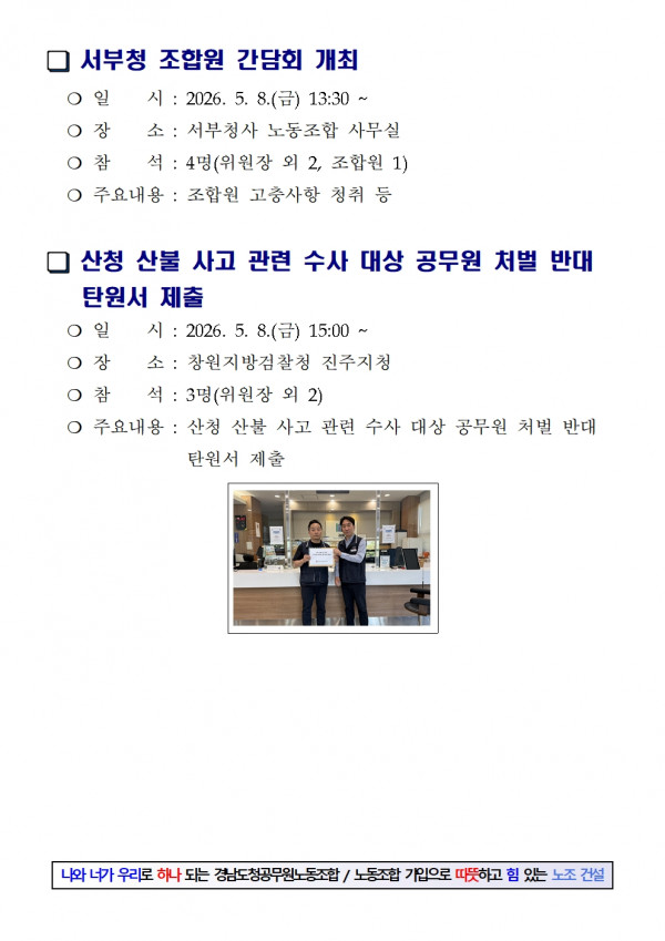 0af00258a2edc9baecd6e69a0c2bef33_1778481890_6538.jpg