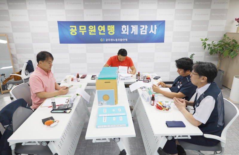 55c5dbc1a4c1d49d5da0523b8b75c7e9_1786594184_921.JPG