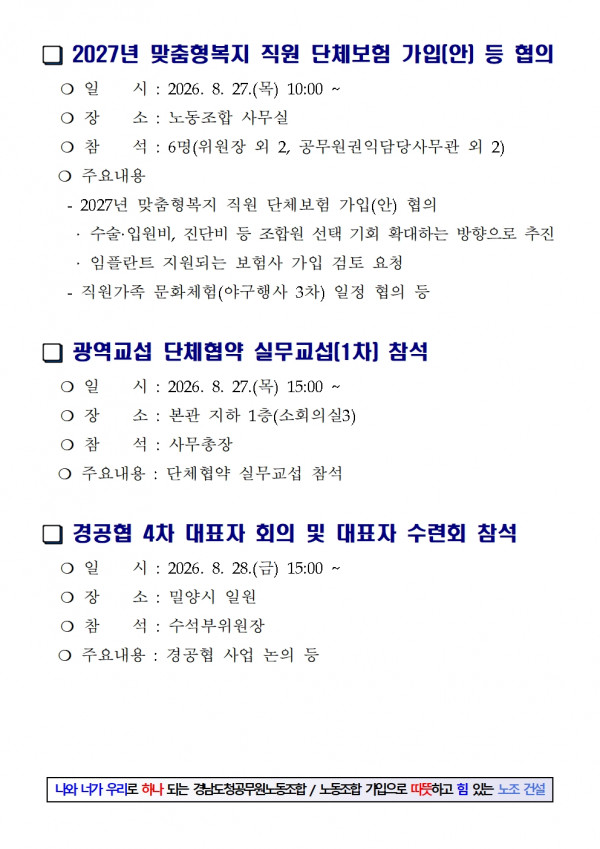 6d832a36be652786a69b1196ada7d4fb_1787900142_5177.jpg