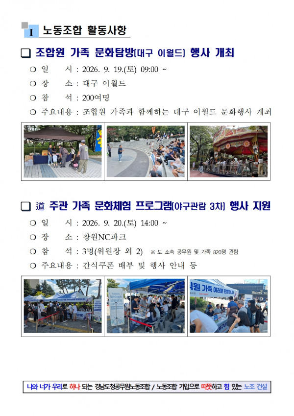 eb29cc10653bb677a64638359daeb803_1790751713_9626.jpg