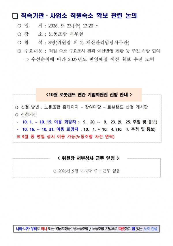 eb29cc10653bb677a64638359daeb803_1790751714_2099.jpg