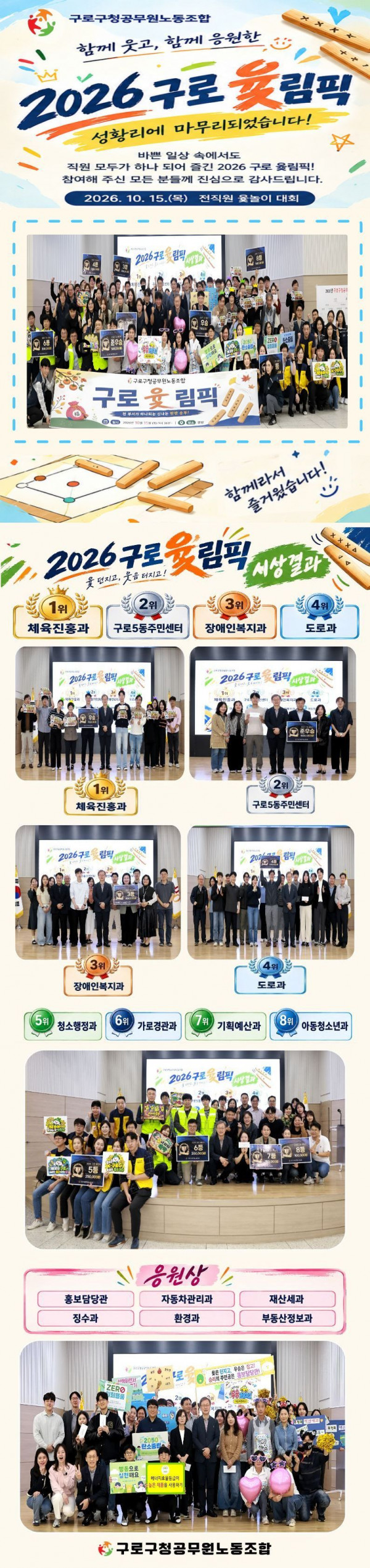 3e14ccae9b771986db9f6aa0102398c6_1792134145_0916.jpg
