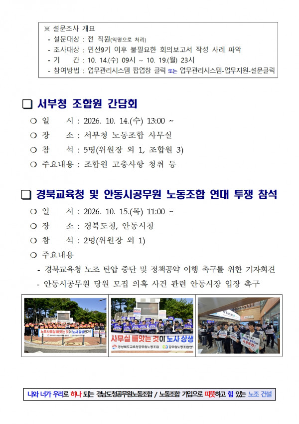 5ffad2d5db8d7ca1a6029b8c45964c7d_1792394947_662.jpg
